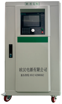 高精度AFV单相系列交流变频电源（中频电源）