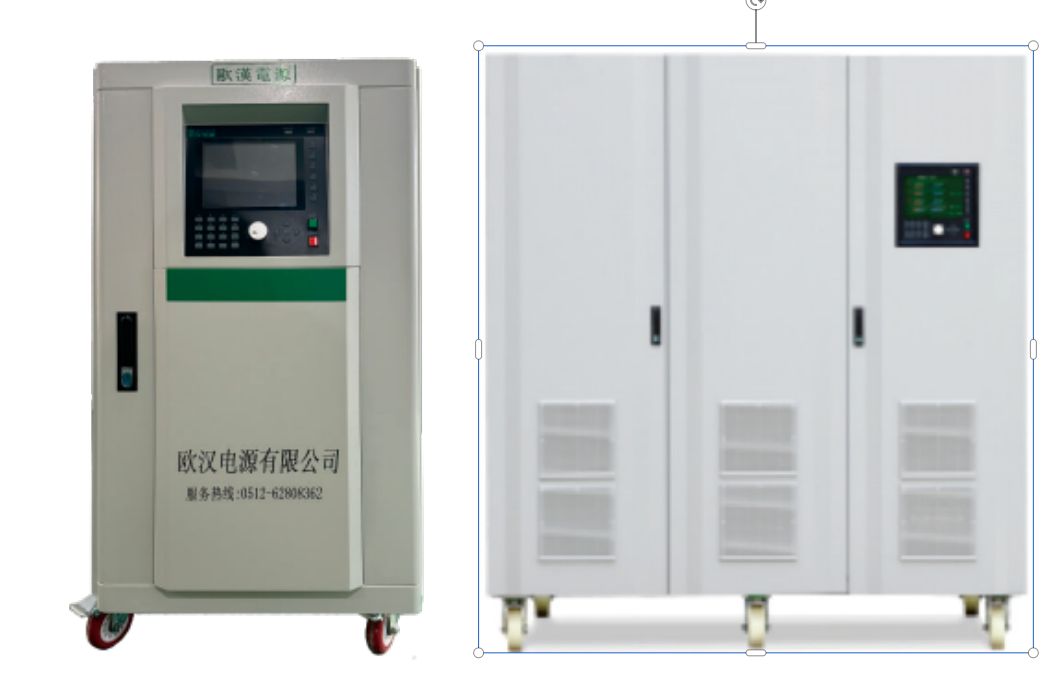 高精度AFV单相系列交流变频电源（中频电源）