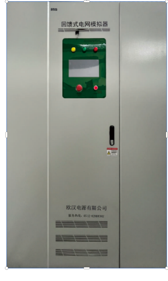 双向交流变频电源